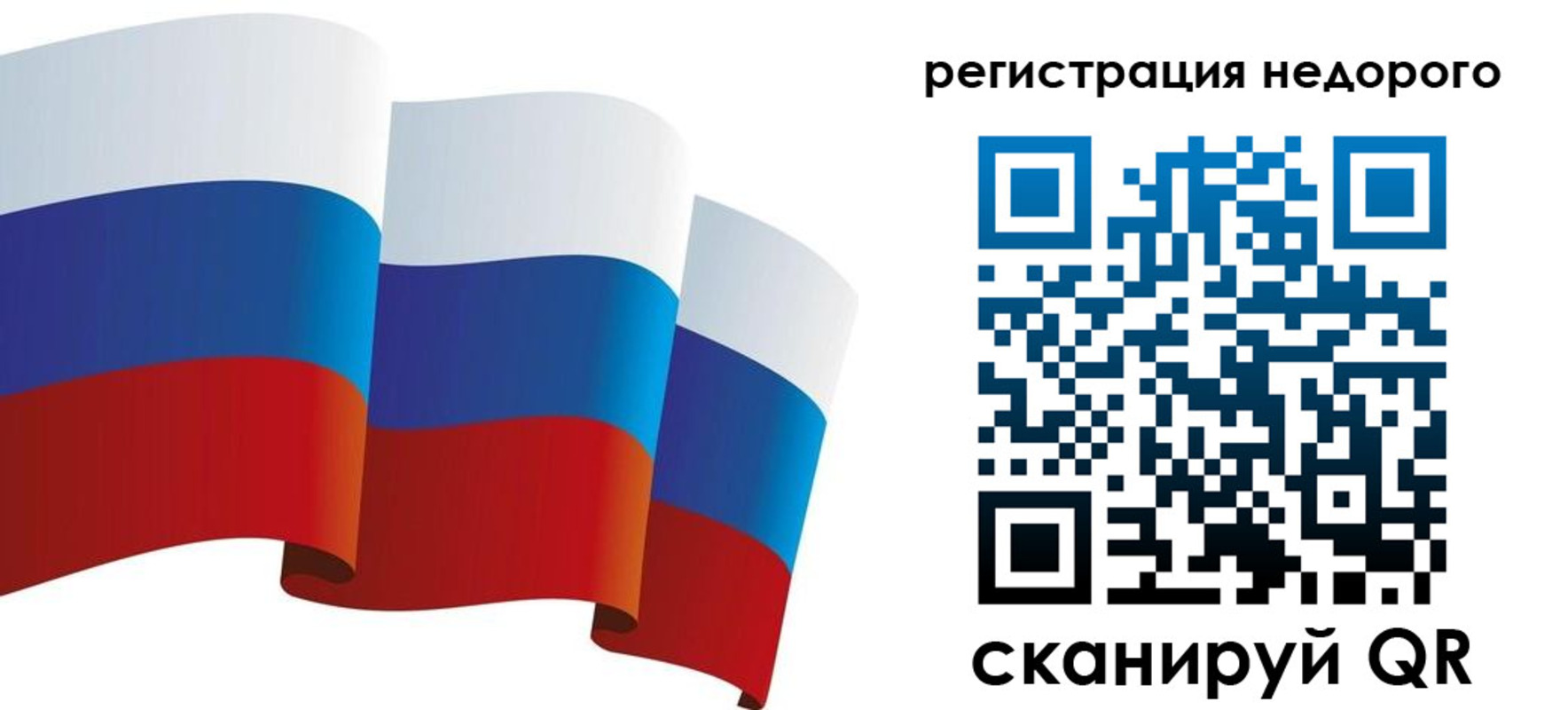 найти адрес прописки в Палласовке